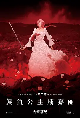 免费一级欧美大片久久网